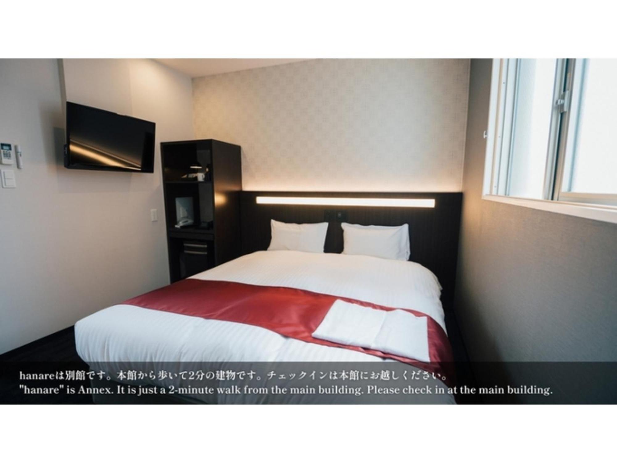 Hotel Kansei Hachijo - Vacation 05658v Kyōto